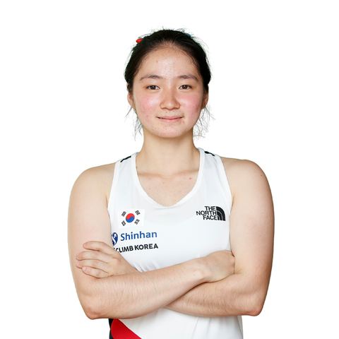 Sung Hanareum