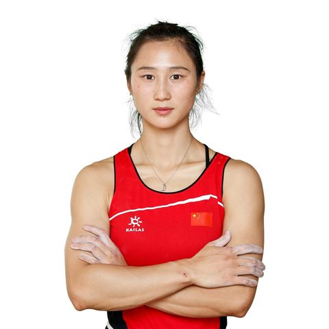 Wang Shengyan